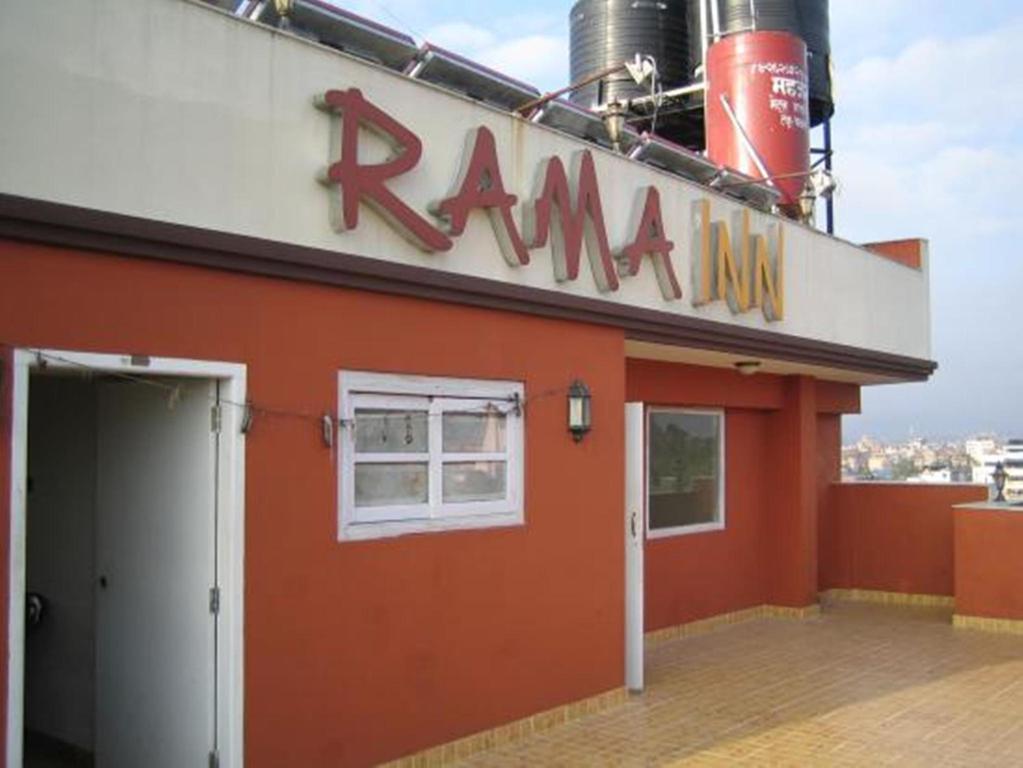 Rama Inn Boutique Home Kathmandu Exterior photo
